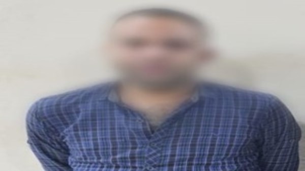 المتهم  المتهم