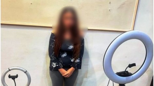 المتهمة المتهمة