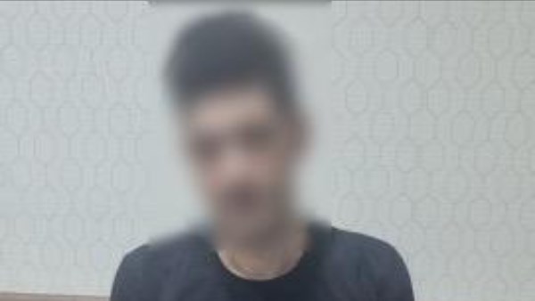 المتهم  المتهم