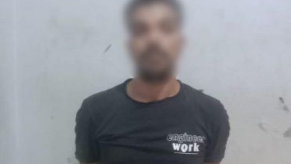 المتهم  المتهم