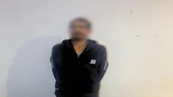 المتهم  المتهم