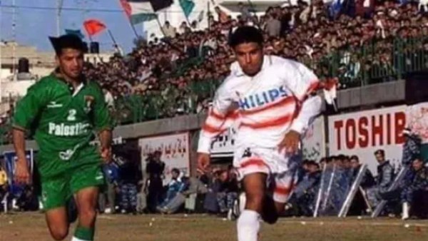 الزمالك في فلسطين الزمالك في فلسطين