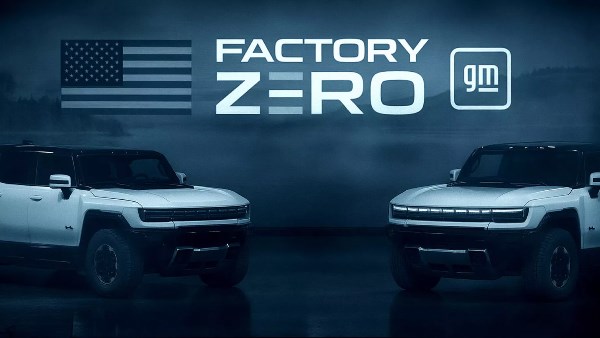 جنرال موتورز  جنرال موتورز