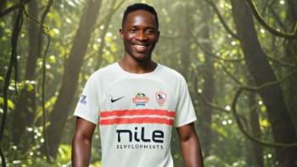 اوشينج اوشينج