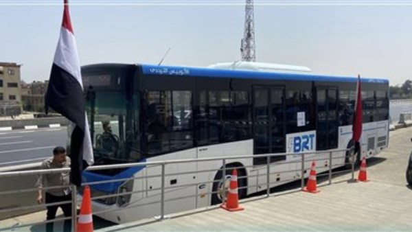 الأتوبيس الترددي