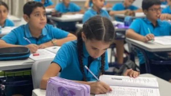 التقييمات الاسبوعية
