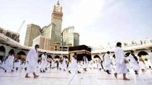 حج القرعة