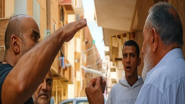 صفع مُسن السويس صفع مُسن السويس