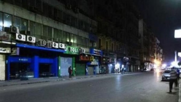 موعد إغلاق المحلات موعد إغلاق المحلات