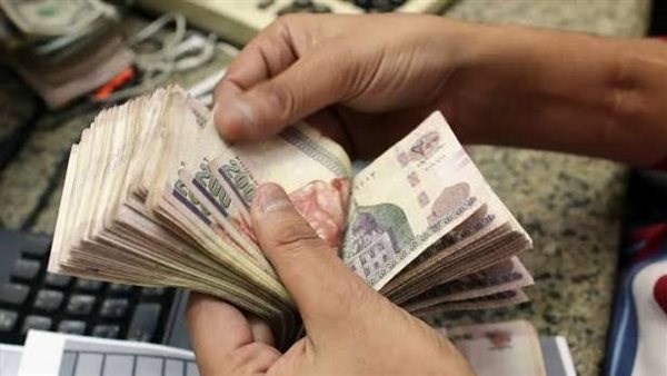 صرف معاشات نوفمبر