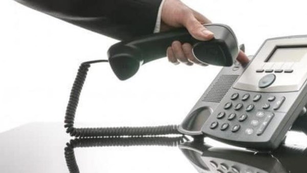 فاتورة التليفون الأرضي