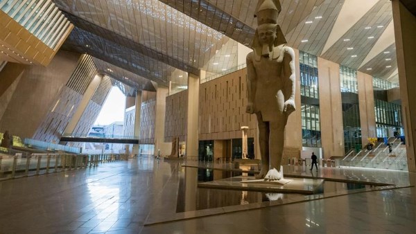 المتحف المصري الكبير  المتحف المصري الكبير