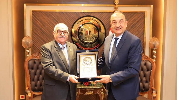 الزيارة