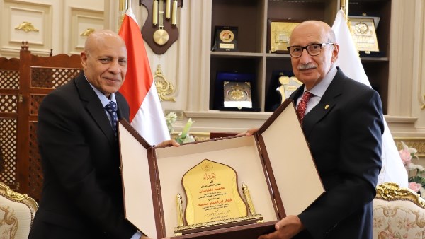 الزيارة