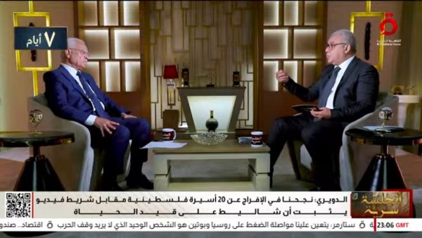 اللواء محمد إبراهيم الدويري وكيل جهاز المخابرات العامة المصرية السابق اللواء محمد إبراهيم الدويري وكيل جهاز المخابرات العامة المصرية السابق