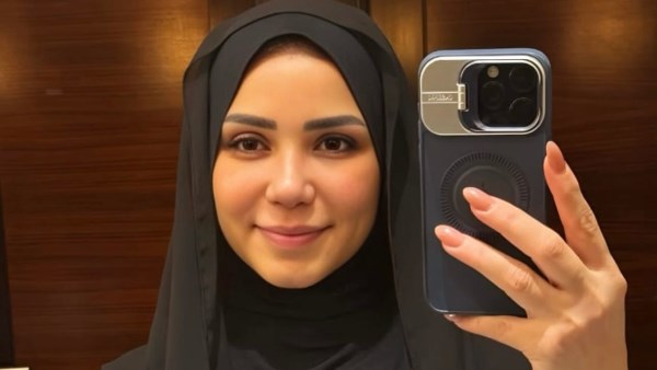 إيناس عز الدين