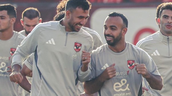 افشة و تريزيجيه 