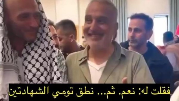 نشطاء اسطول الصمود 