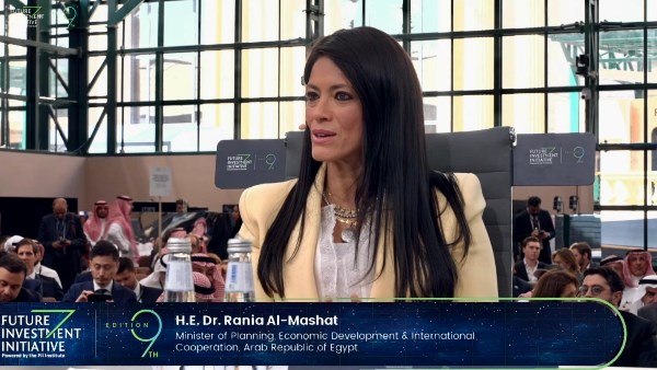 الدكتورة رانيا المشاط الدكتورة رانيا المشاط