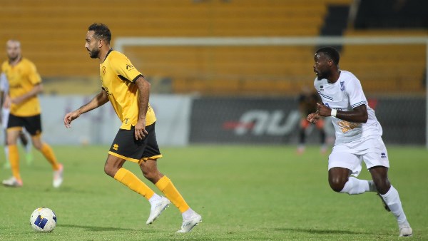 كهربا كهربا