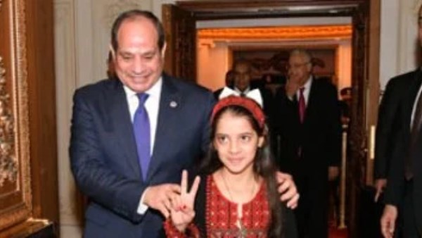 الطفلة ريـتـاج.. الفلسطينية التي جلست بجوار الرئيس السيسي تحمل وجع غزة الطفلة ريـتـاج.. الفلسطينية التي جلست بجوار الرئيس السيسي تحمل وجع غزة