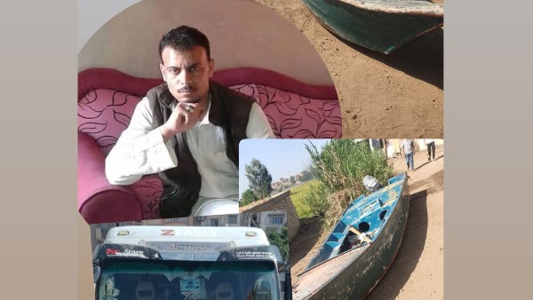 زعيم البؤرة شريف البحيرى
