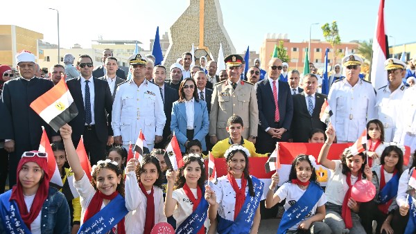 محافظ البحيرة