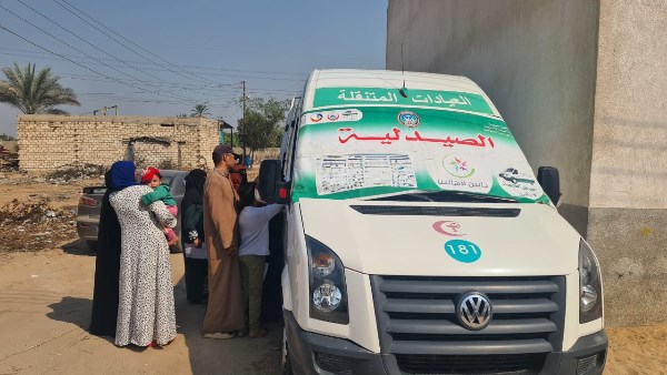 صحة البحيرة صحة البحيرة