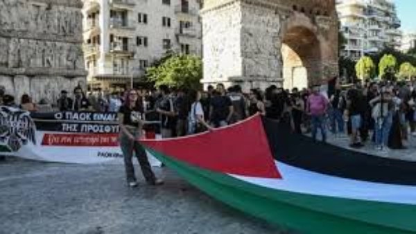 مظاهرات داعمة لفلسطين 