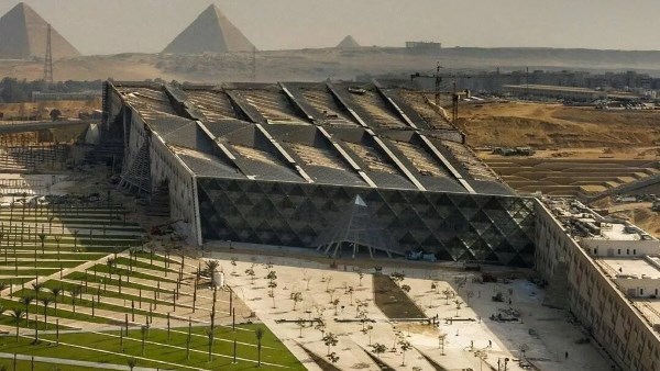المتحف المصري الكبير   المتحف المصري الكبير