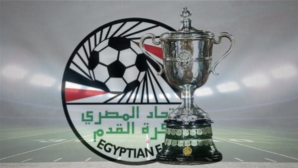 اتحاد الكرة يعلن حكام مباراة إنبى وبيراميدز بدورى الكرة النسائية