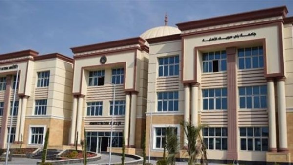 جامعة بني سويف الأهلية تحصد الجائزة البرونزية في مسابقة أفضل جامعة للأنشطة الطلابية