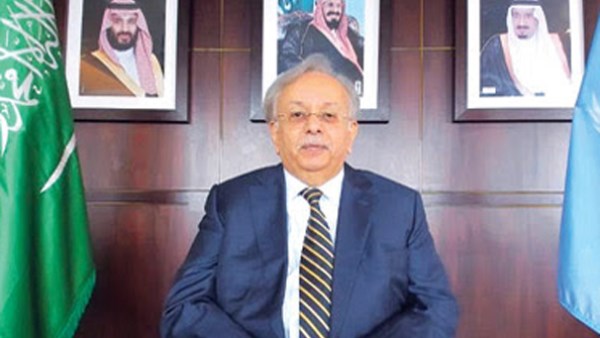 السفير عبدالله بن يحيى المعلمي، المندوب الدائم السابق للمملكة العربية السعودية لدى الأمم المتحدة