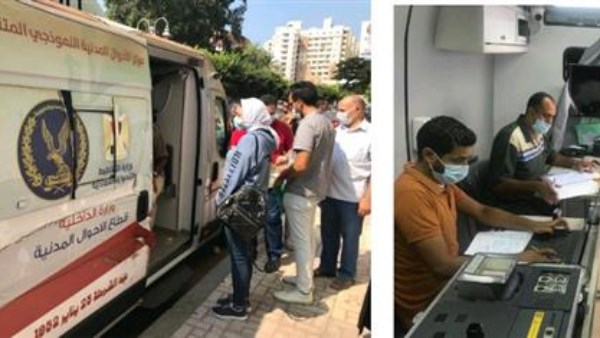 "الداخلية: تُيسر إجراءاتها على المواطنين الراغبين في الحصول على الخدمات الشرطية