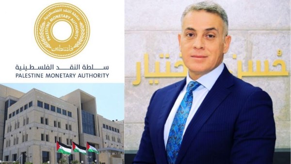 محافظ سلطة النقد يحيى الشنار