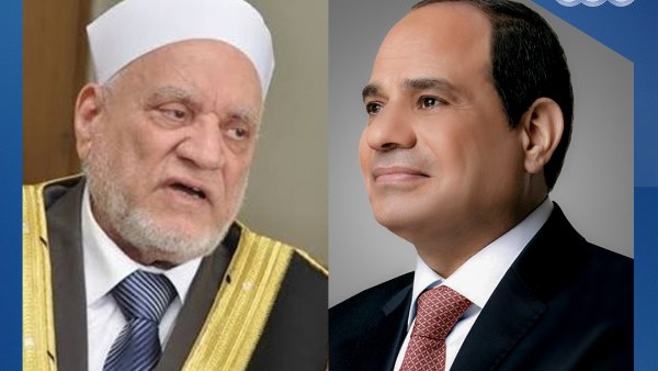 الرئيس السيسي يوفد مندوبا للتعزية في وفاة الدكتور أحمد عمر هاشم الرئيس السيسي يوفد مندوبا للتعزية في وفاة الدكتور أحمد عمر هاشم