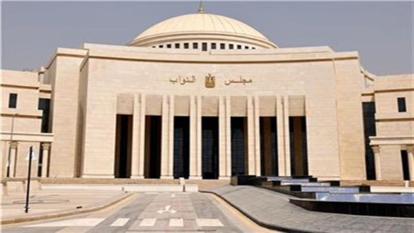 انتخابات مجلس النواب