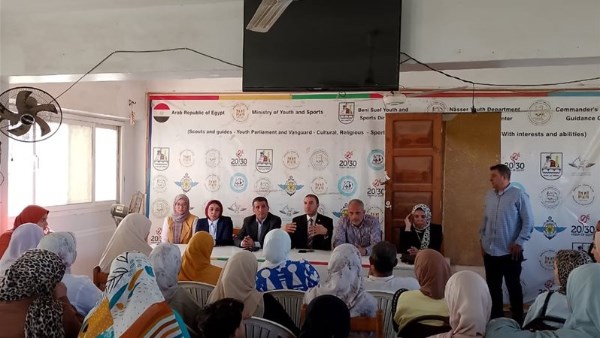 تدريب وتاهيل 1000 متدرب بمركز ناصر ببنى سويف ضمن مبادرة " بداية " للتنمية البشرية