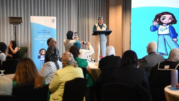"القومي للطفولة والأمومة": الدولة المصرية تولي اهتمامًا بالغًا بحقوق الطفل والفتاة من خلال المبادرات الرئاسية
