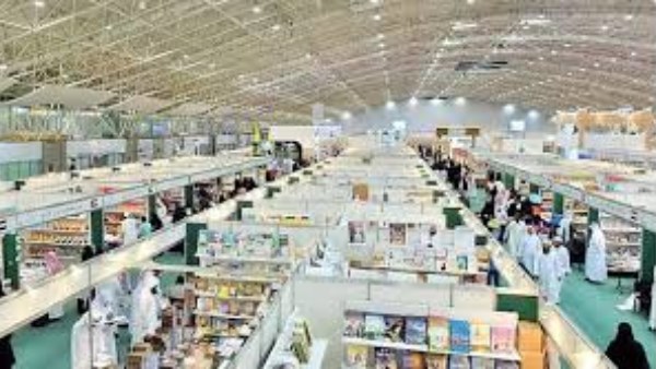 معرض الرياض للكتاب 