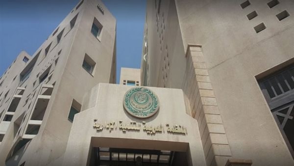 العربية للتنمية الإدارية تنظم غدا بتونس الملتقى العربي السابع للحوكمة"