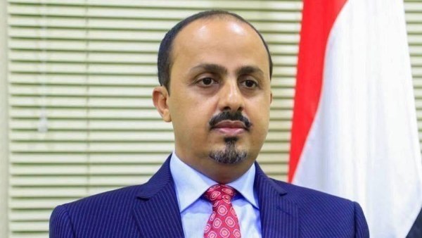 وزير الإعلام اليمني: إحباط تهريب مكونات طائرات مسيرة للحوثيين يعكس يقظة الأجهزة الأمنية