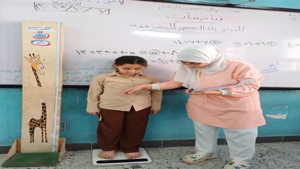 فحص أكثر من 37 ألف تلميذ بمبادرة "علاج أمراض سوء التغذية لأطفال المدارس" ببني سويف