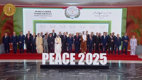 الخارجية البحرينية: نقدر جهود الرئيس السيسي ودعم للقضية الفلسطينيةفي قمة شرم الشيخ