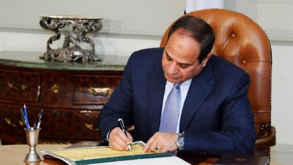 قرار جمهوري بترقية اسم الشهيد لواء حازم مشعل استثنائيا إلى رتبة لواء مساعد وزير الداخلية