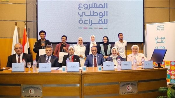 "جامعة الإسكندرية ": نولي اهتمامًا خاصاً بالمشروعات التي تعزز الوعي الثقافى