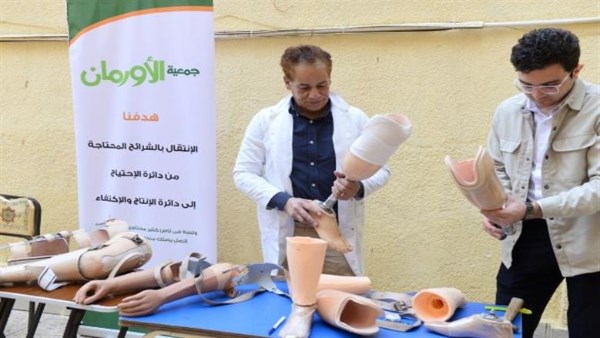 تضامن أسوان: تسليم 219 جهازا تعويضيا وكرسيا متحركا للمرضى غير القادرين بمدن ومراكز المحافظة