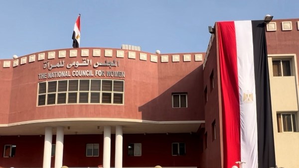 "قومي المرأة" يطلق مبادرة "سينما المرأة" تحت مظله برنامج "نورة" بسوهاج وبني سويف والدقهلية