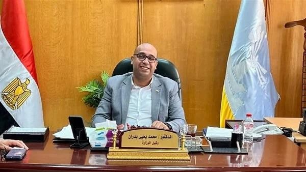 وكيل وزارة الصحة الدكتور محمد بدران
