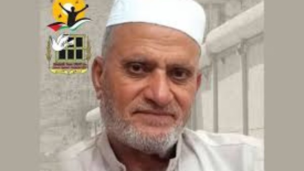 فلسطين: استشهاد معتقل مسن من غزة في سجون الاحتلال الإسرائيلي